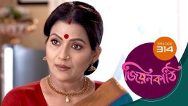 Jiyonkathi S01E314 27th October 2020 Full Episode