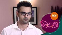 Jiyonkathi S01E32 24th October 2019 Full Episode