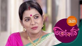 Jiyonkathi S01E321 3rd November 2020 Full Episode