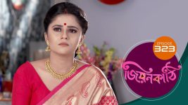 Jiyonkathi S01E323 5th November 2020 Full Episode