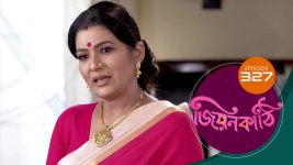 Jiyonkathi S01E327 9th November 2020 Full Episode