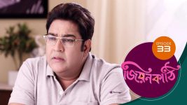 Jiyonkathi S01E33 25th October 2019 Full Episode