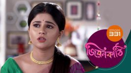 Jiyonkathi S01E331 13th November 2020 Full Episode