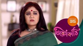 Jiyonkathi S01E35 27th October 2019 Full Episode