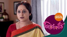 Jiyonkathi S01E355 7th December 2020 Full Episode