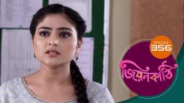 Jiyonkathi S01E356 8th December 2020 Full Episode