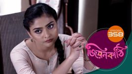 Jiyonkathi S01E358 10th December 2020 Full Episode