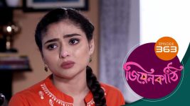 Jiyonkathi S01E363 15th December 2020 Full Episode