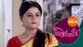 Jiyonkathi S01E364 16th December 2020 Full Episode