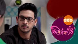 Jiyonkathi S01E369 21st December 2020 Full Episode