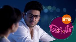 Jiyonkathi S01E379 31st December 2020 Full Episode