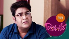 Jiyonkathi S01E38 30th October 2019 Full Episode