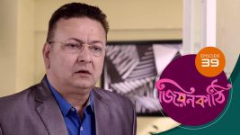 Jiyonkathi S01E39 31st October 2019 Full Episode