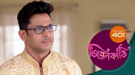 Jiyonkathi S01E401 22nd January 2021 Full Episode