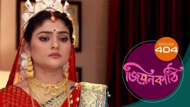 Jiyonkathi S01E404 25th January 2021 Full Episode