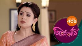 Jiyonkathi S01E405 26th January 2021 Full Episode