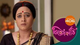 Jiyonkathi S01E406 27th January 2021 Full Episode