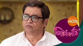 Jiyonkathi S01E409 30th January 2021 Full Episode