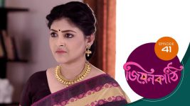 Jiyonkathi S01E41 2nd November 2019 Full Episode