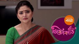 Jiyonkathi S01E412 2nd February 2021 Full Episode