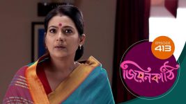 Jiyonkathi S01E413 3rd February 2021 Full Episode