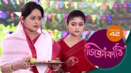 Jiyonkathi S01E42 3rd November 2019 Full Episode