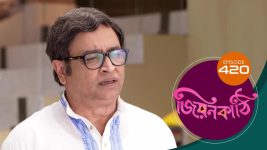 Jiyonkathi S01E420 10th February 2021 Full Episode