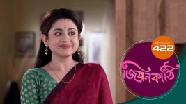 Jiyonkathi S01E422 12th February 2021 Full Episode