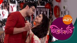 Jiyonkathi S01E427 19th February 2021 Full Episode