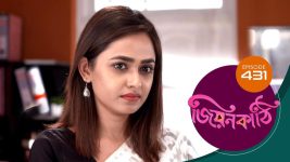 Jiyonkathi S01E431 21st February 2021 Full Episode