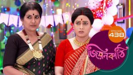 Jiyonkathi S01E438 28th February 2021 Full Episode