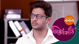 Jiyonkathi S01E444 6th March 2021 Full Episode