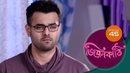 Jiyonkathi S01E45 6th November 2019 Full Episode