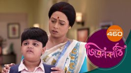 Jiyonkathi S01E460 22nd March 2021 Full Episode