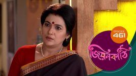 Jiyonkathi S01E461 23rd March 2021 Full Episode