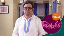 Jiyonkathi S01E462 24th March 2021 Full Episode