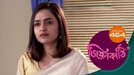 Jiyonkathi S01E464 26th March 2021 Full Episode