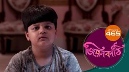 Jiyonkathi S01E465 27th March 2021 Full Episode