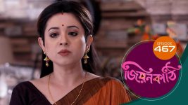 Jiyonkathi S01E467 29th March 2021 Full Episode