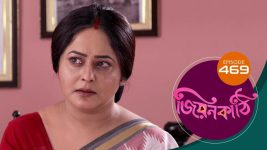 Jiyonkathi S01E469 31st March 2021 Full Episode