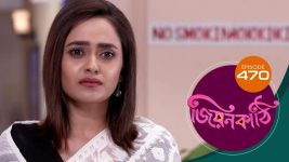 Jiyonkathi S01E470 1st April 2021 Full Episode