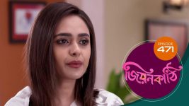 Jiyonkathi S01E471 2nd April 2021 Full Episode