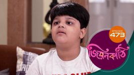 Jiyonkathi S01E473 4th April 2021 Full Episode