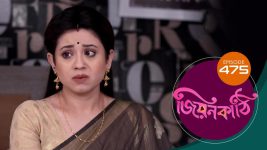 Jiyonkathi S01E475 6th April 2021 Full Episode