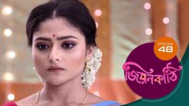 Jiyonkathi S01E48 9th November 2019 Full Episode