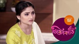 Jiyonkathi S01E51 12th November 2019 Full Episode