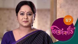 Jiyonkathi S01E57 18th November 2019 Full Episode