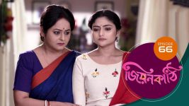 Jiyonkathi S01E66 28th November 2019 Full Episode