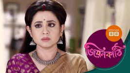 Jiyonkathi S01E88 20th December 2019 Full Episode