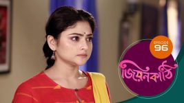 Jiyonkathi S01E96 28th December 2019 Full Episode